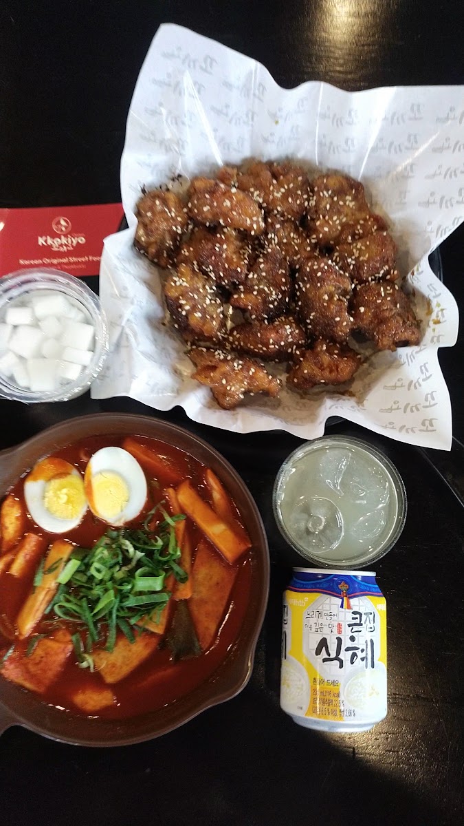 KKOKIYO [SuryaSetra] Authentic Korean Chicken - Photo 1