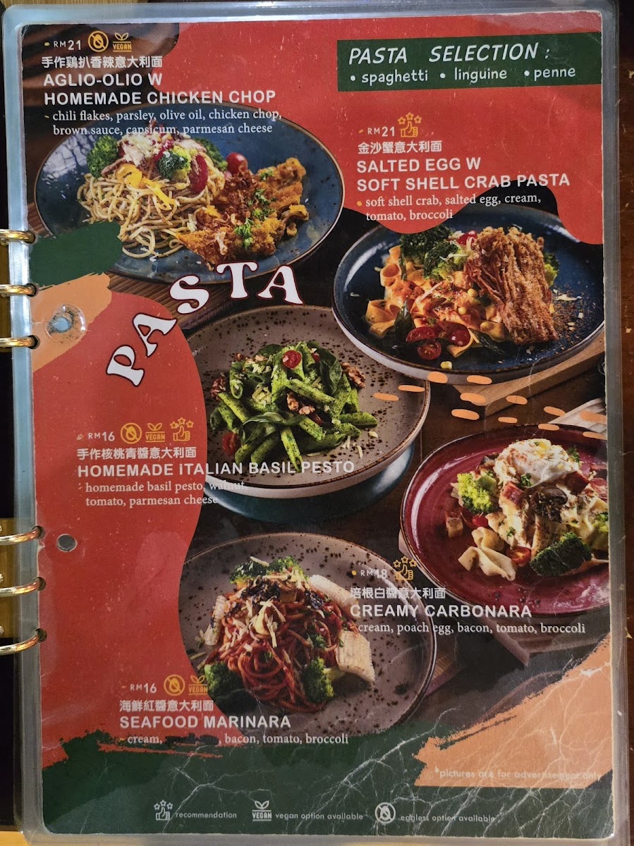 Menu Photo 5