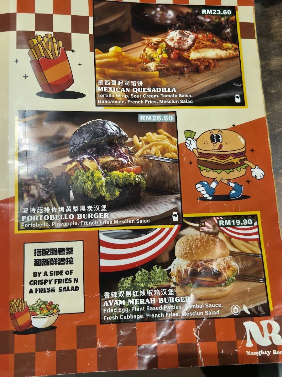 Menu Photo 6