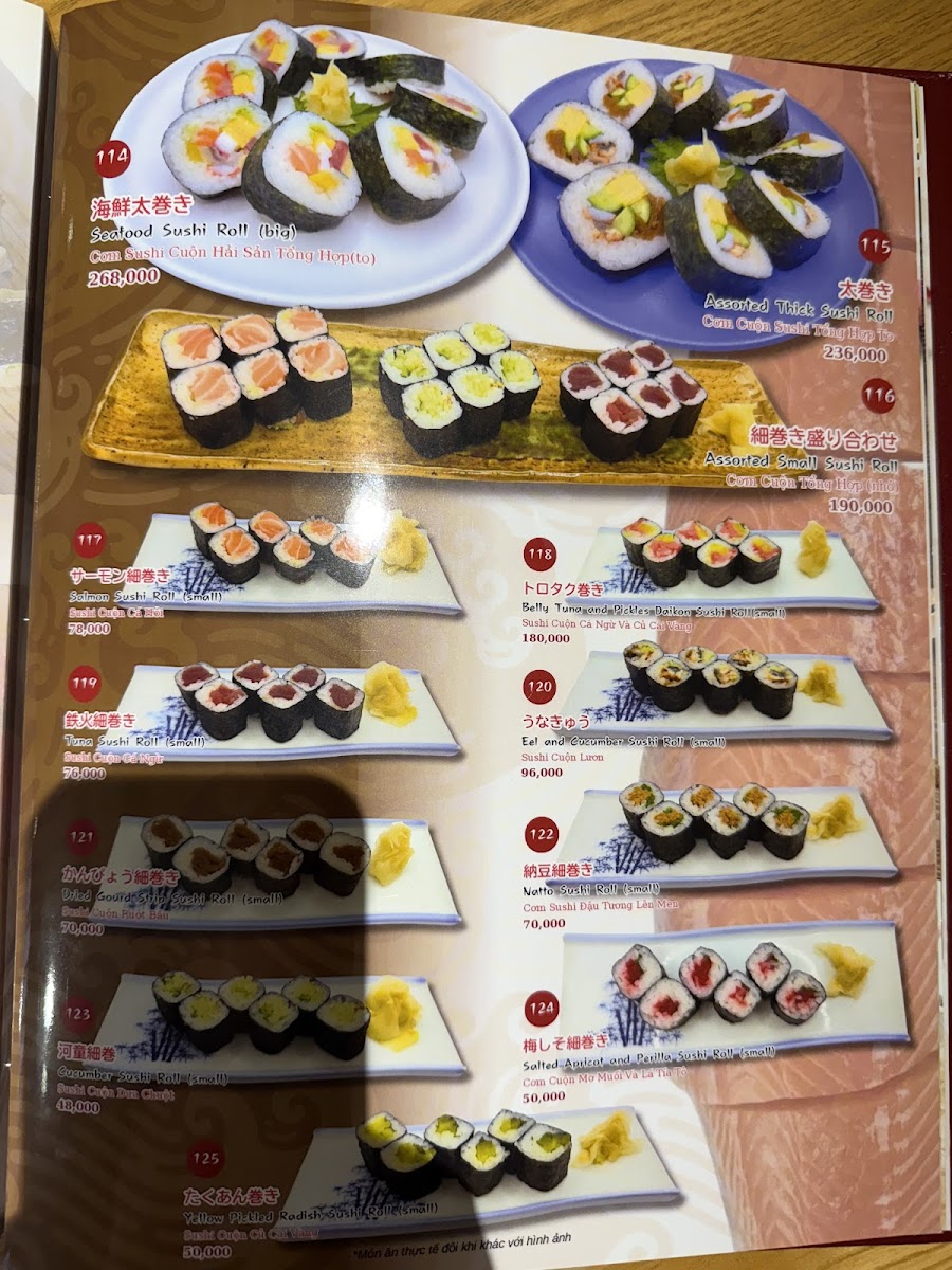 Menu Photo 1