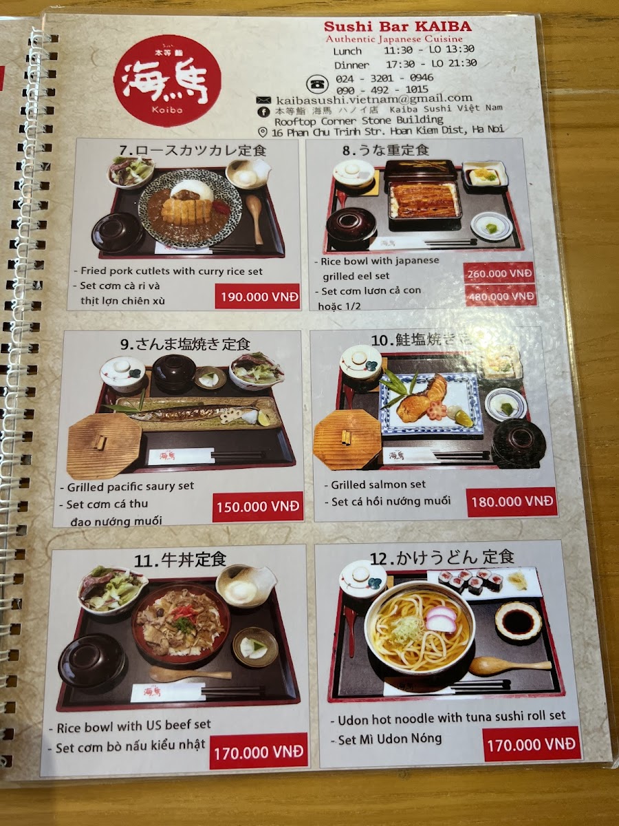 Menu Photo 3