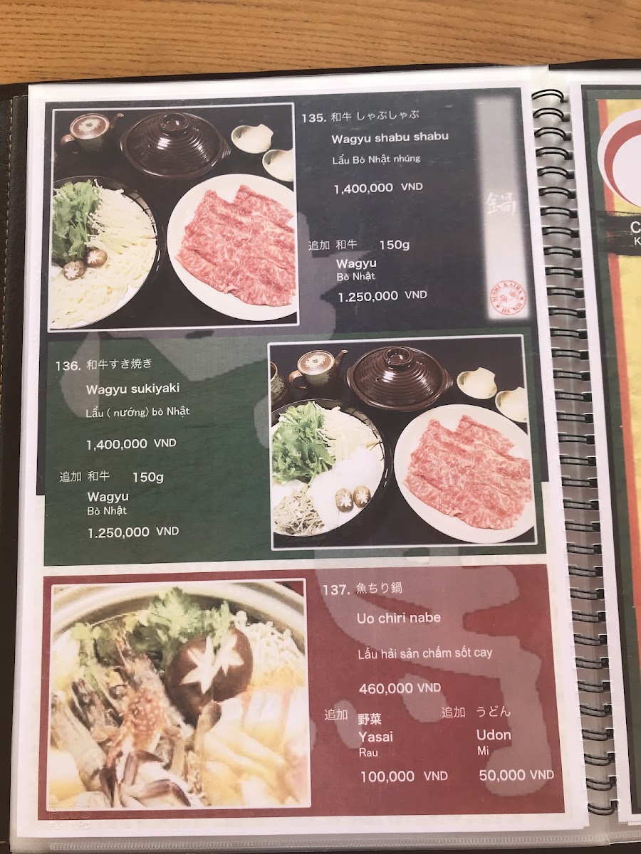 Menu Photo 5