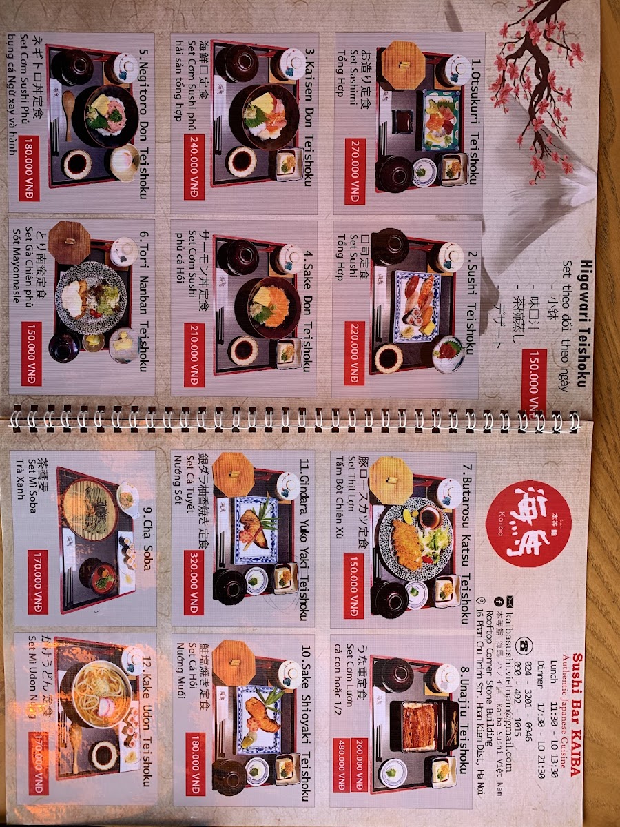 Menu Photo 6