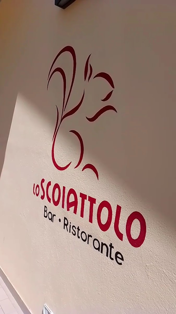 Lo Scoiattolo - Photo 1