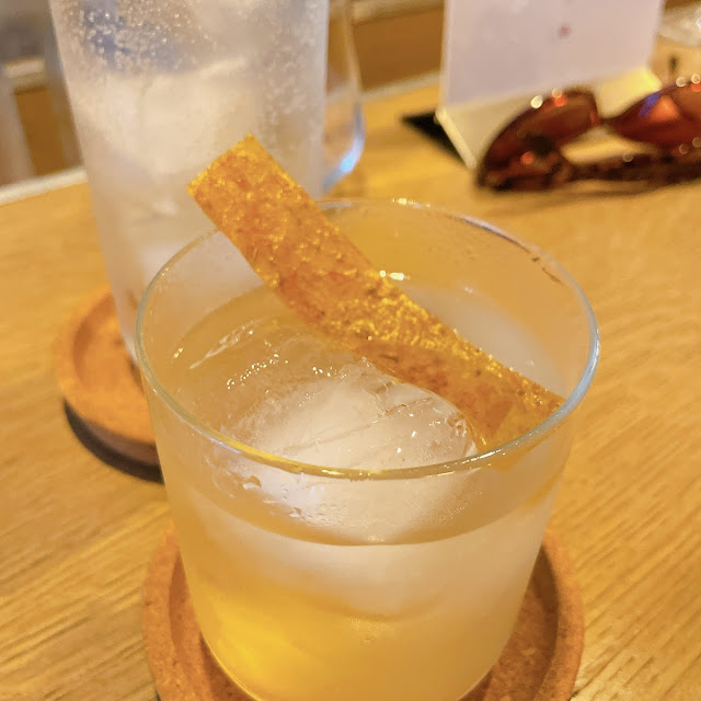 Bay Leaf’ Cocktail