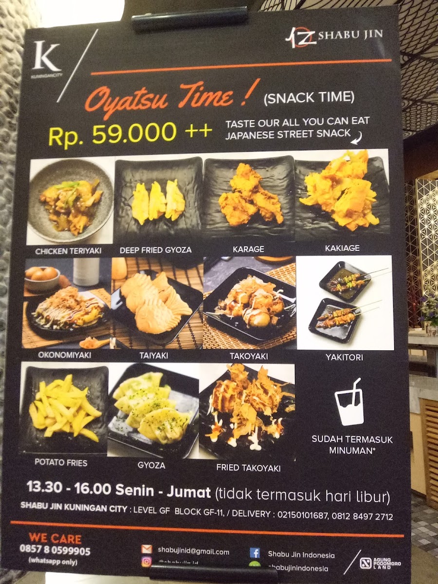 Menu Photo 9