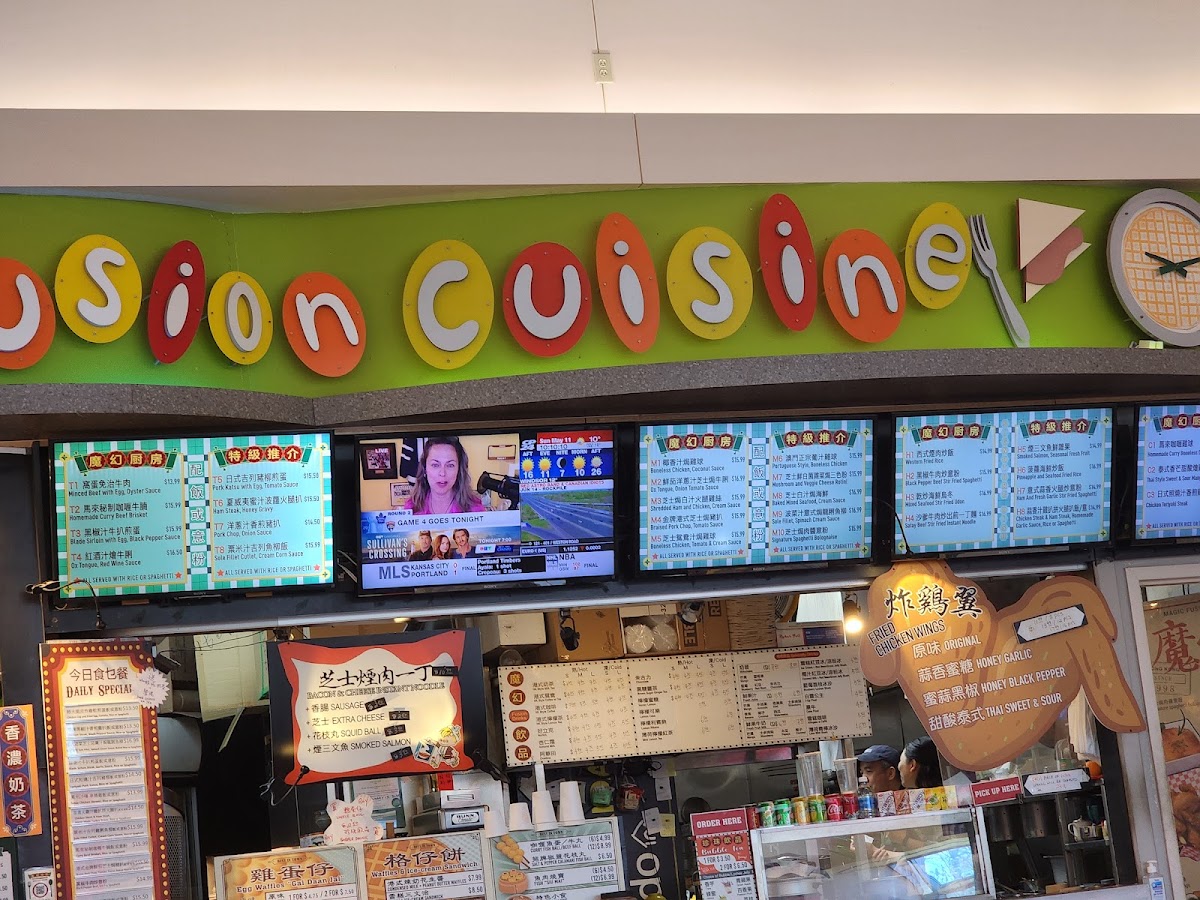 Menu Photo 4