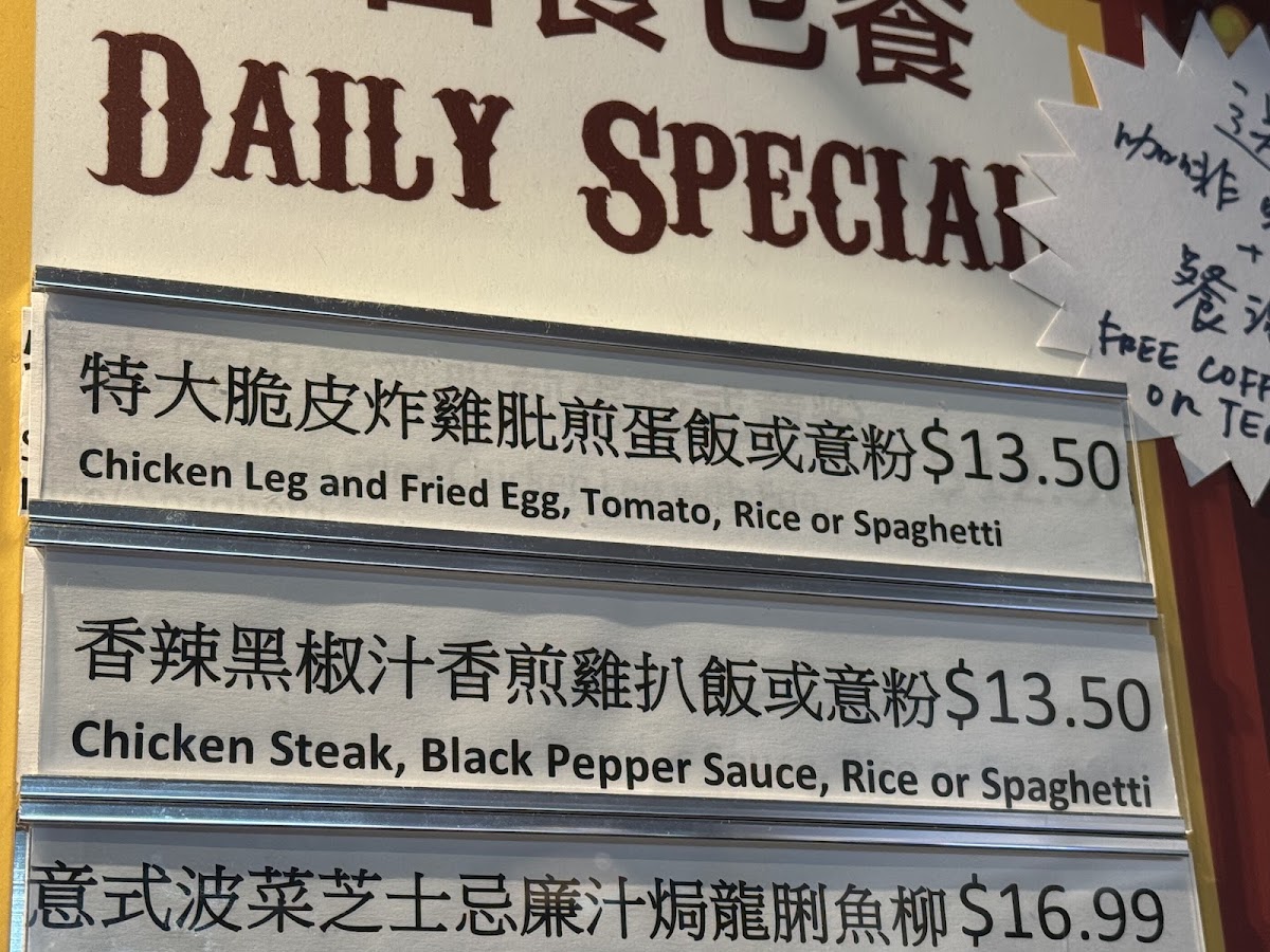 Menu Photo 8