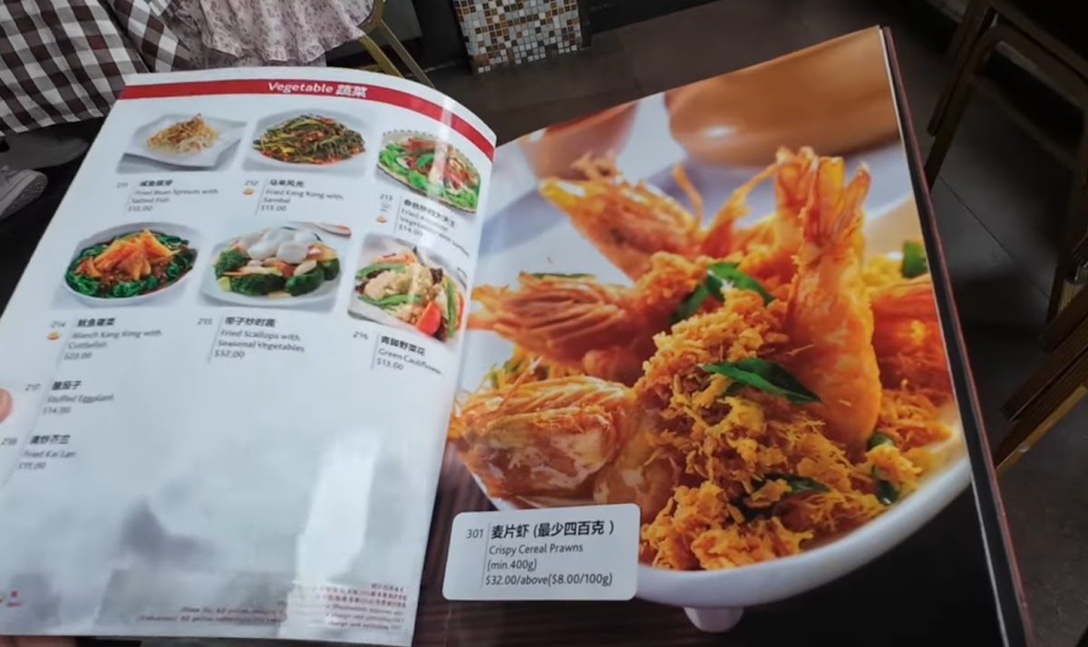 Menu Photo 0