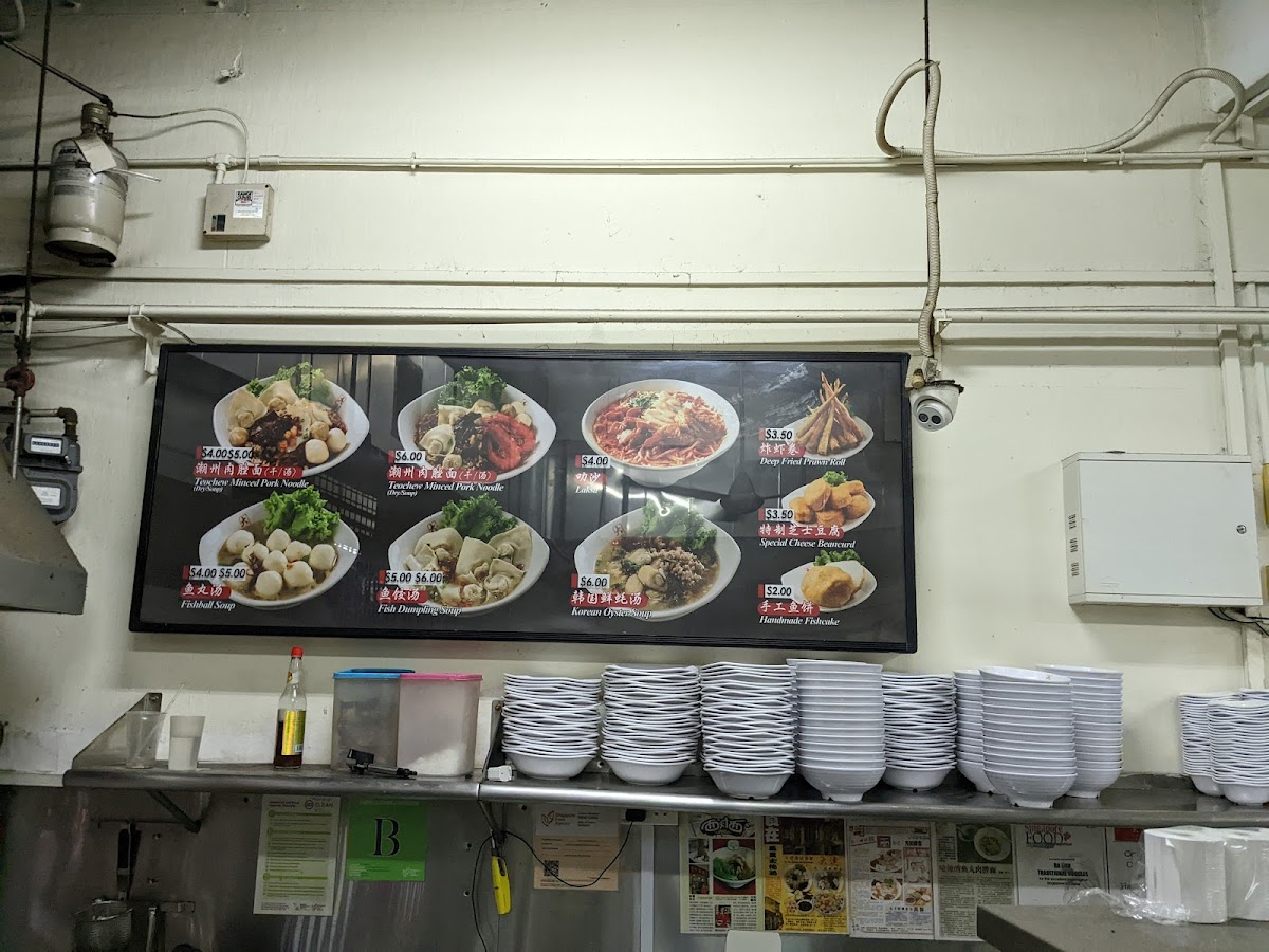 Menu Photo 8