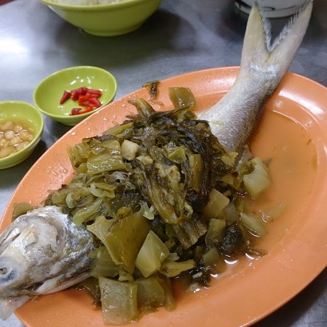 Steam Fish with Preserved Vegetables