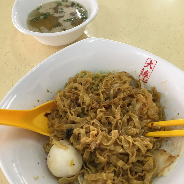 Al Dente Mee Pok with Fish Balls
