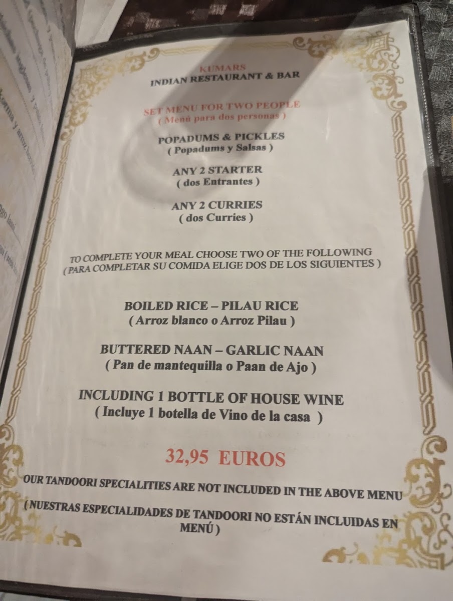 Menu Photo 1
