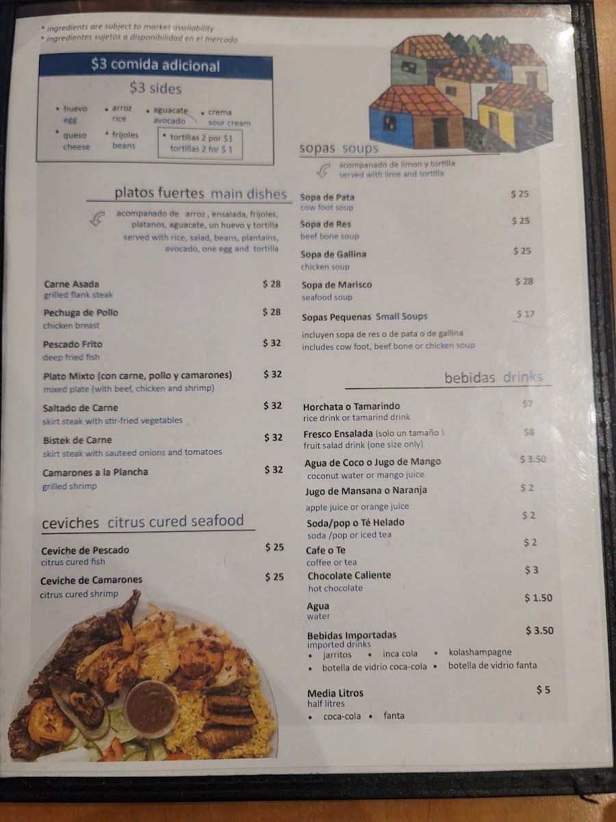 Menu Photo 8
