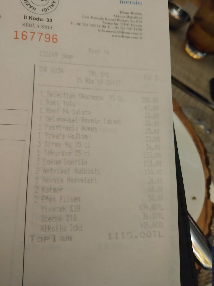 Menu Photo 5