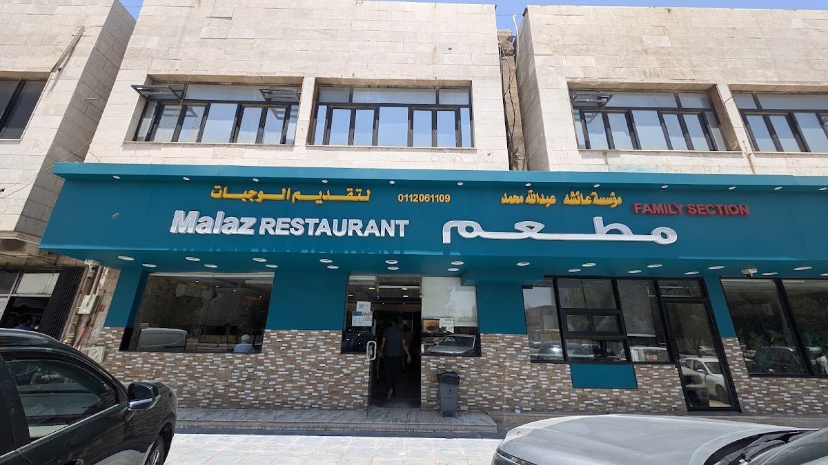 MALAZ Family Restaurants