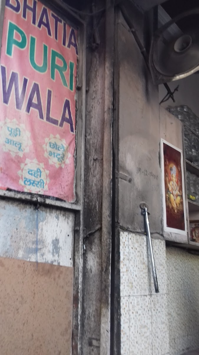 Bhatia Puri wala - Photo 3