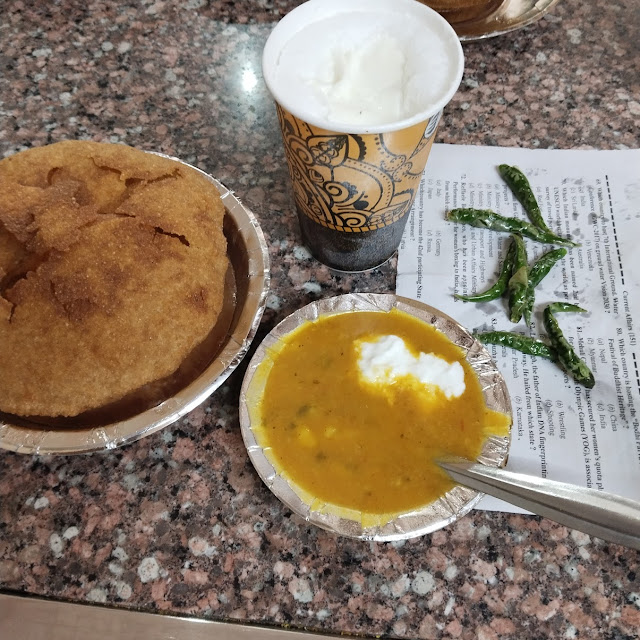 Aloo Poori