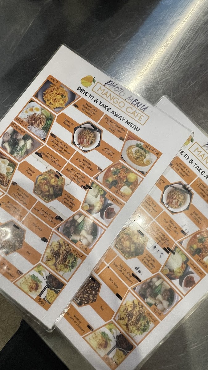 Menu Photo 8