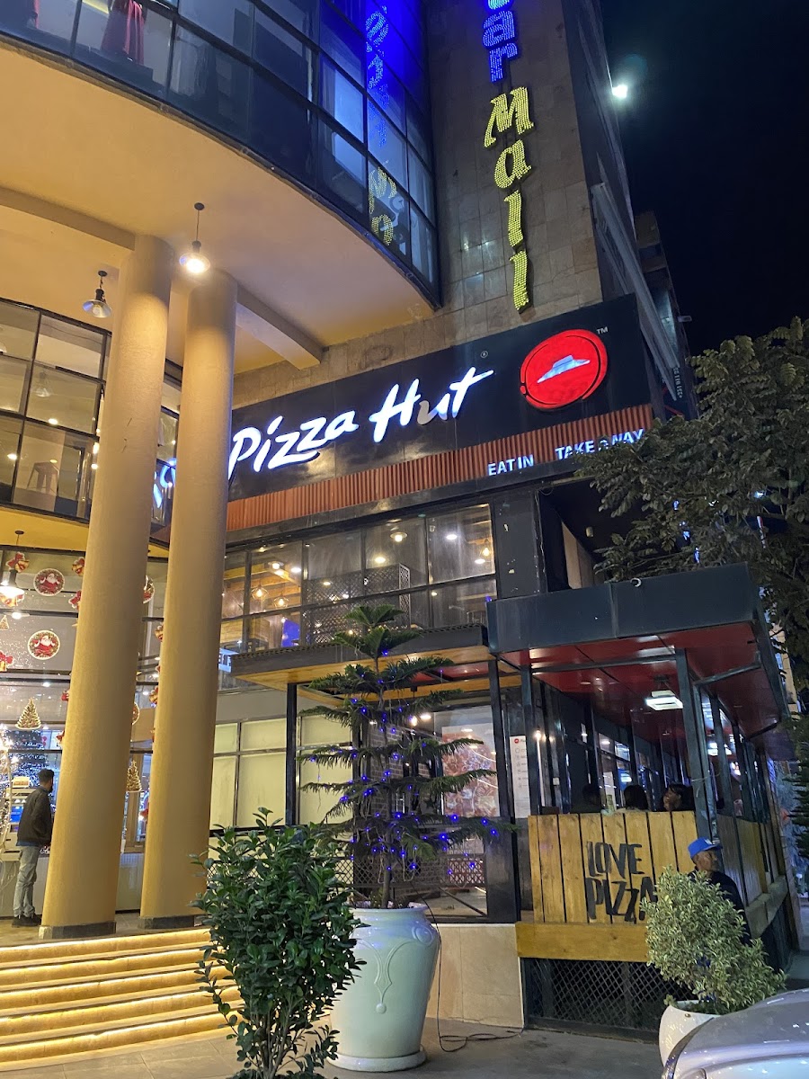 Pizza Hut Morning Star