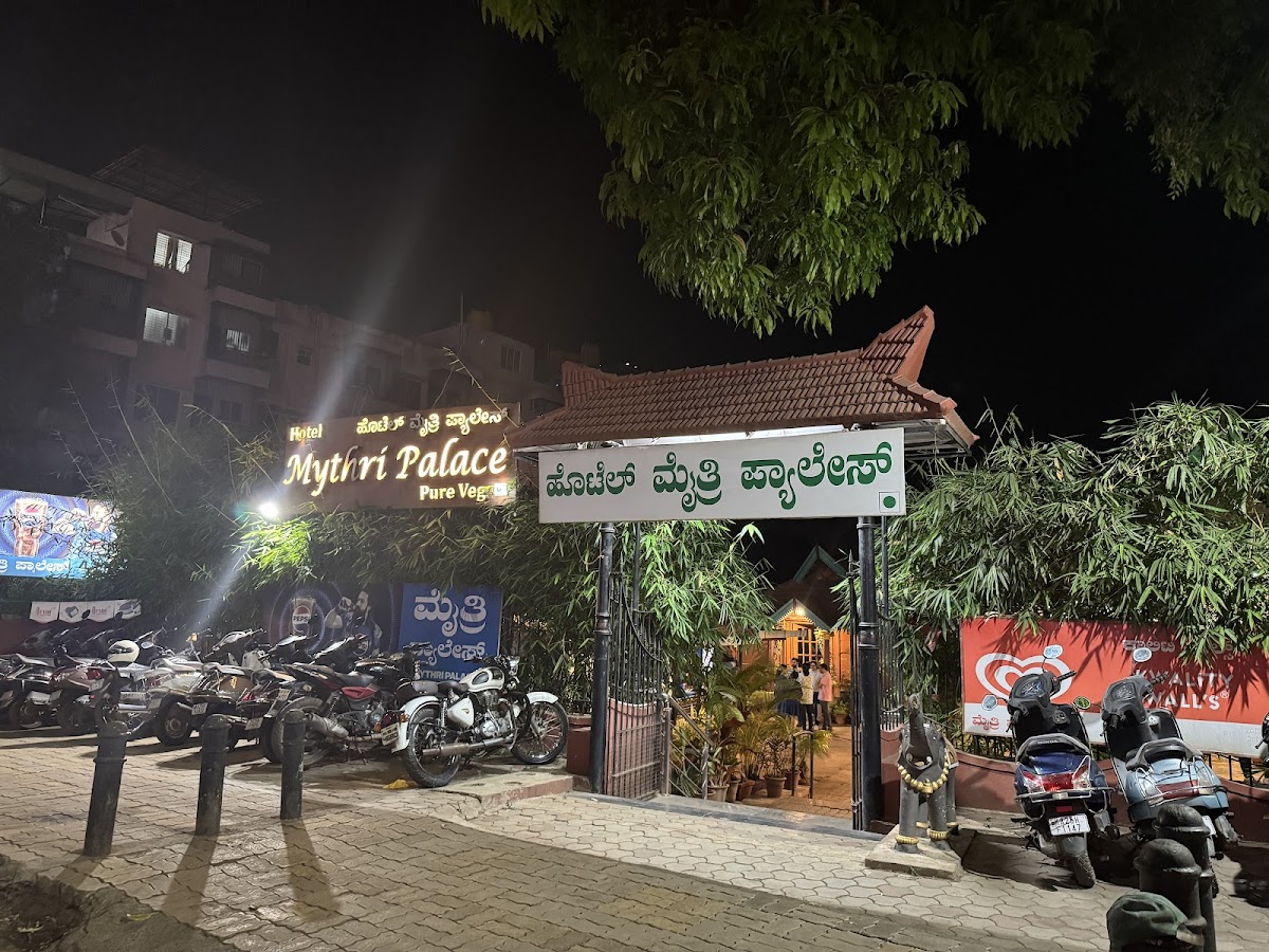 Hotel Mythri Palace