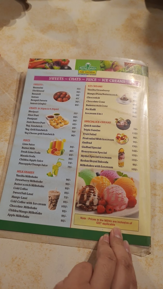 Menu Photo 0