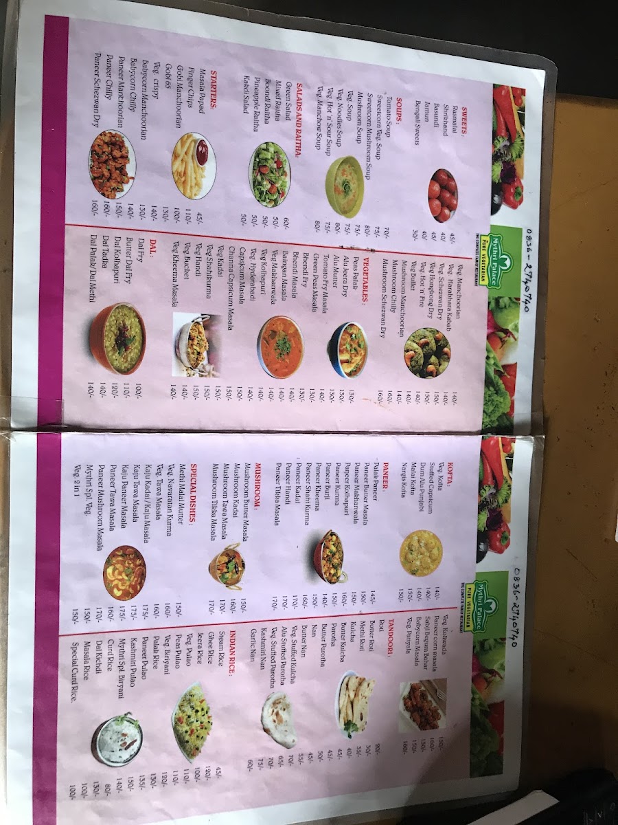 Menu Photo 4