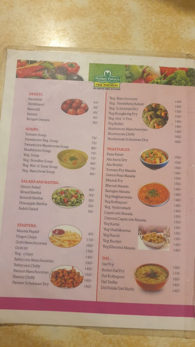 Menu Photo 5