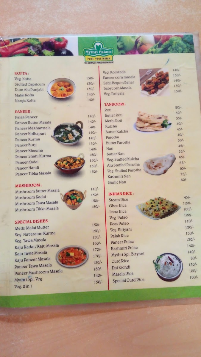 Menu Photo 7