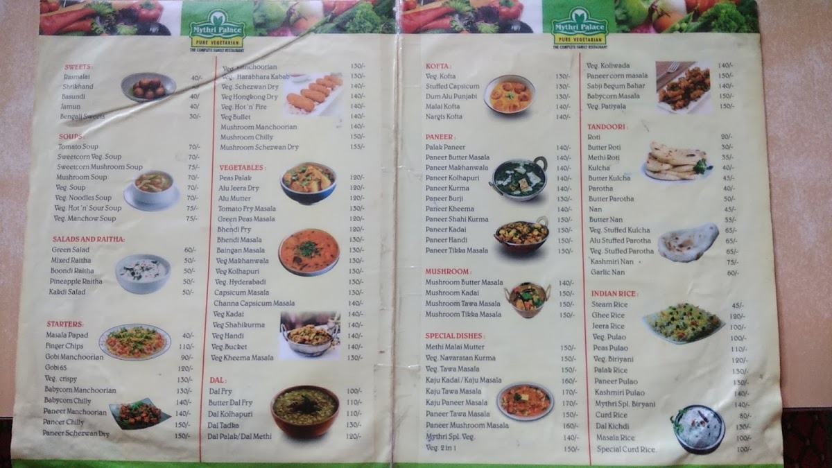 Menu Photo 8