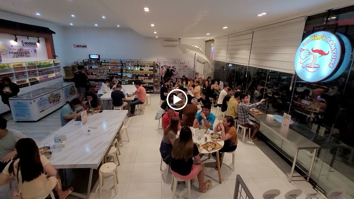 Kim's Ramyun#1 - Timog Ave - Photo 1