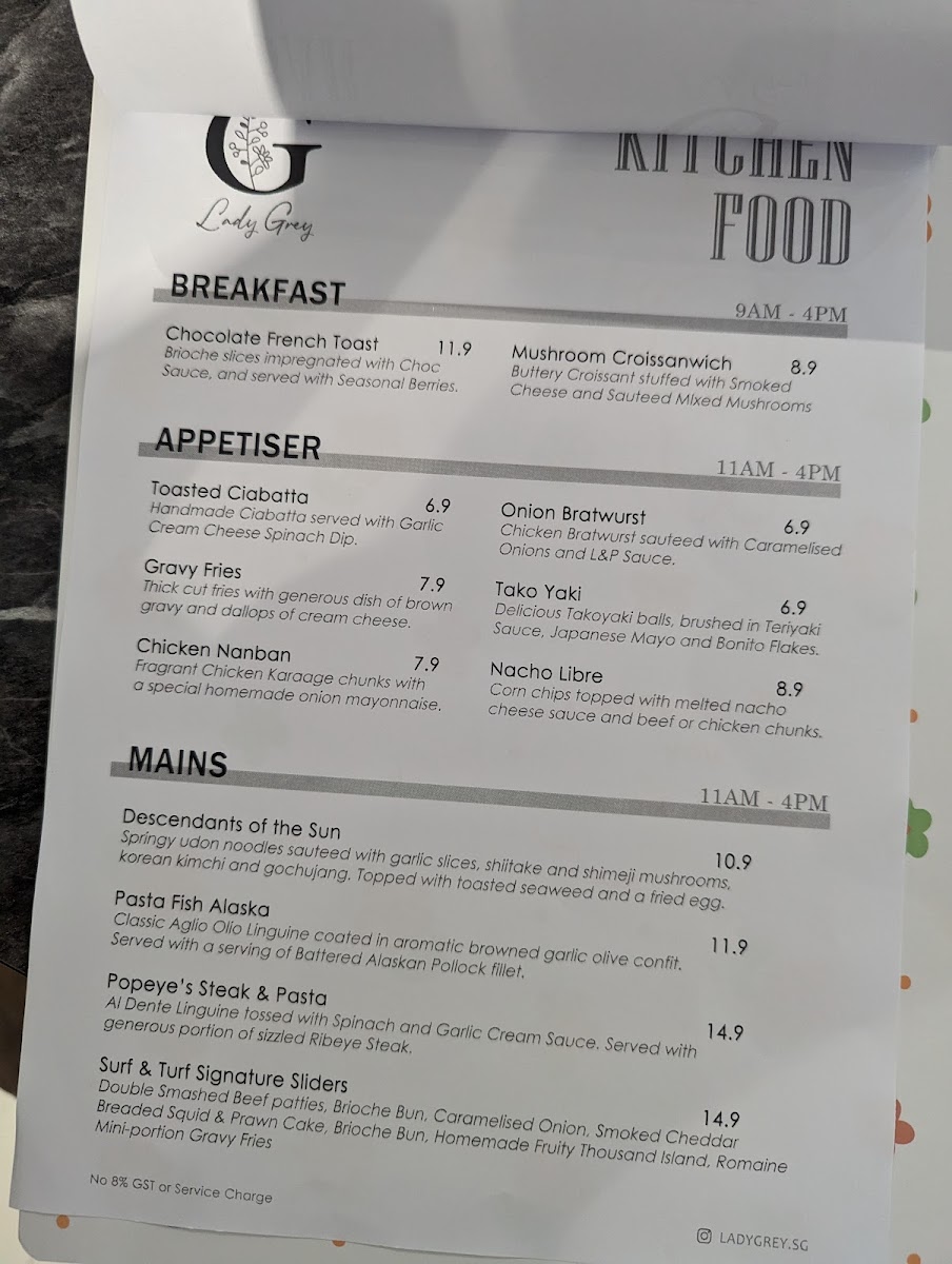 Menu Photo 7