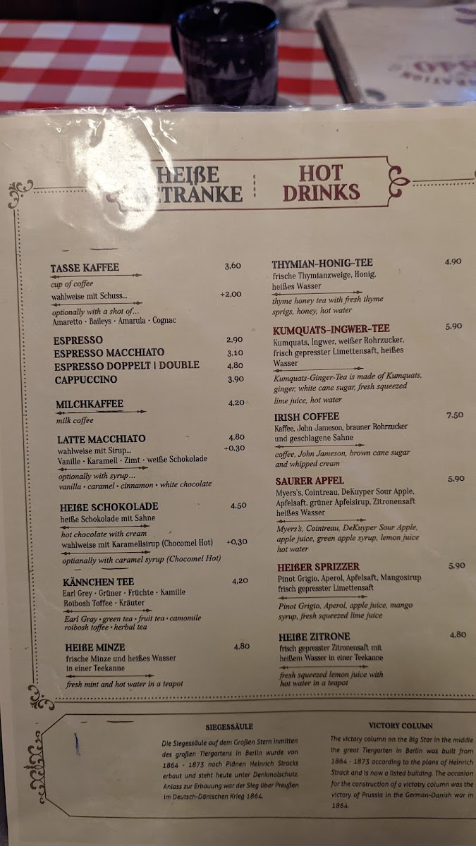 Menu Photo 8