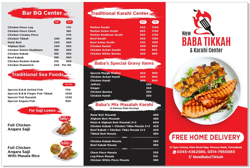 Menu Photo 6