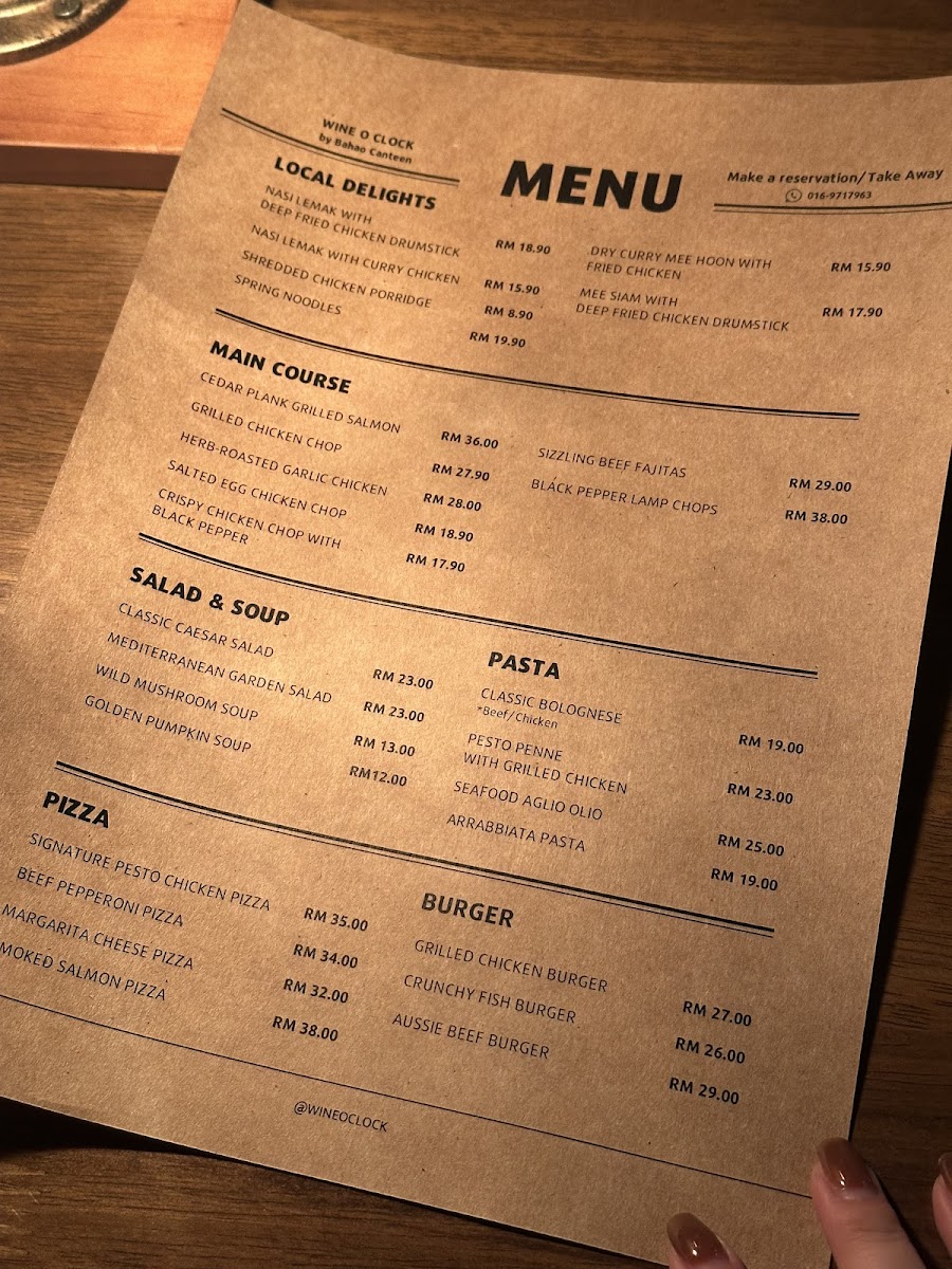 Menu Photo 1