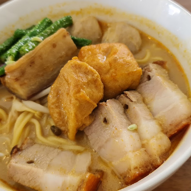 Curry Noodle
