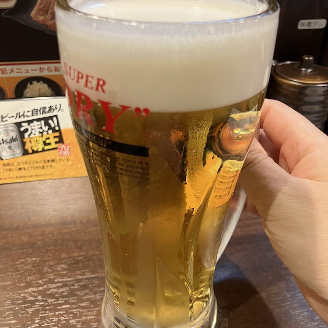 生ビール
