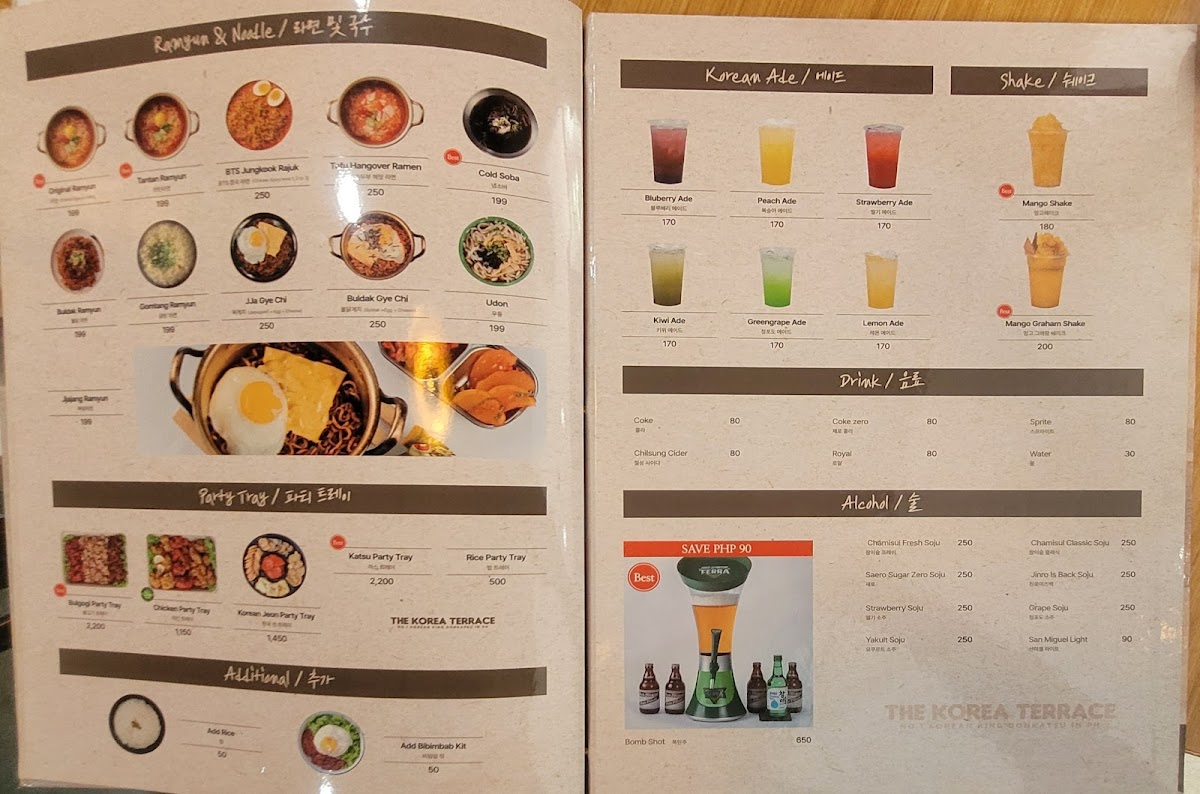 Menu Photo 9