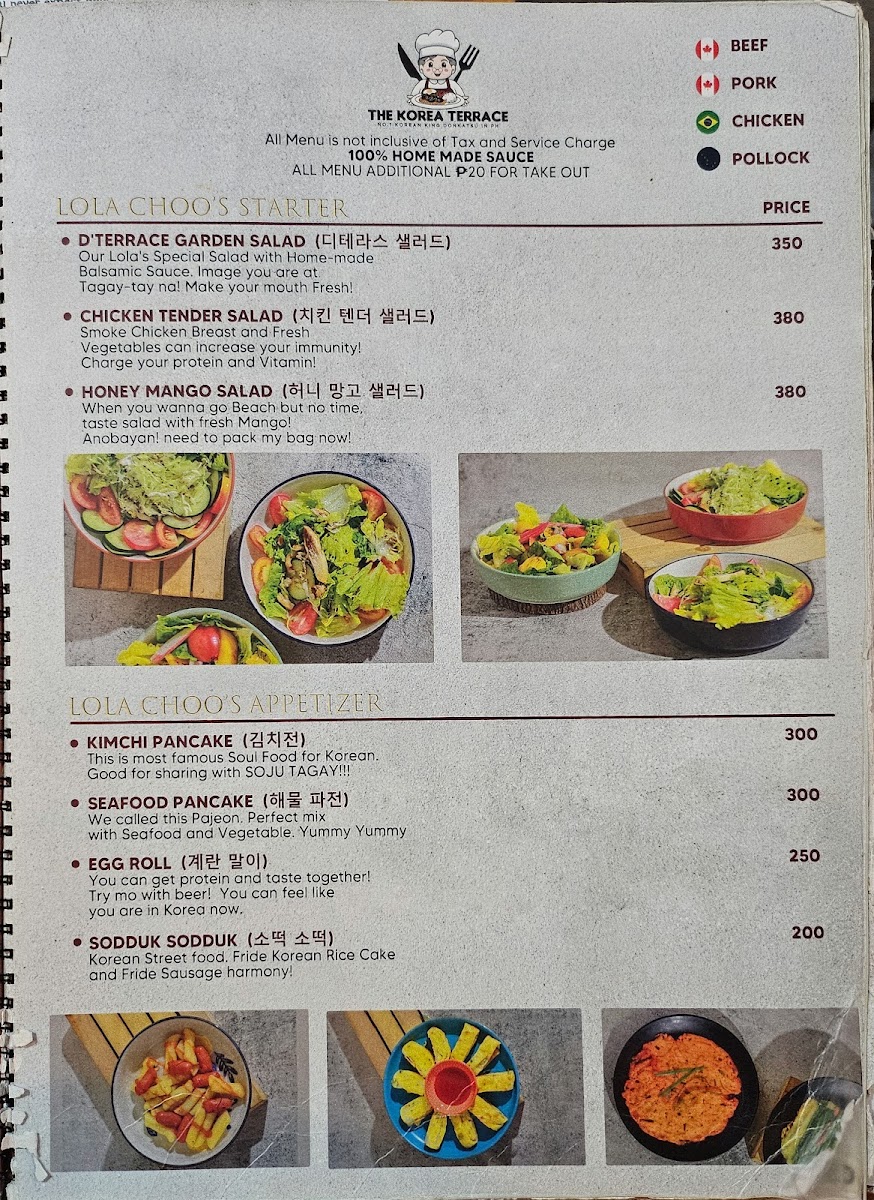 Menu Photo 1