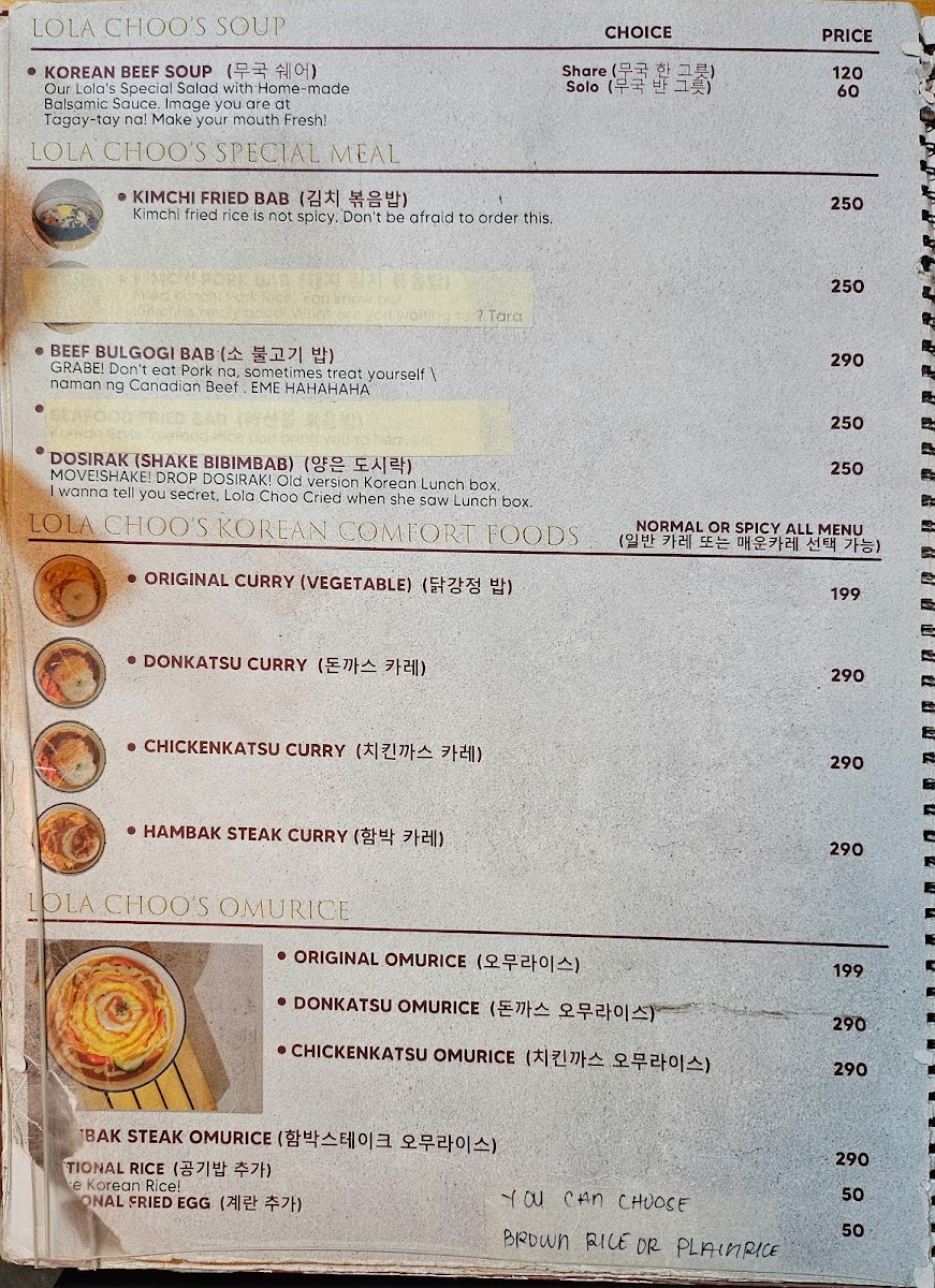 Menu Photo 2