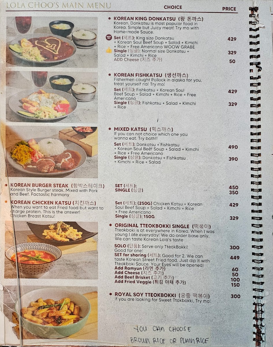 Menu Photo 3