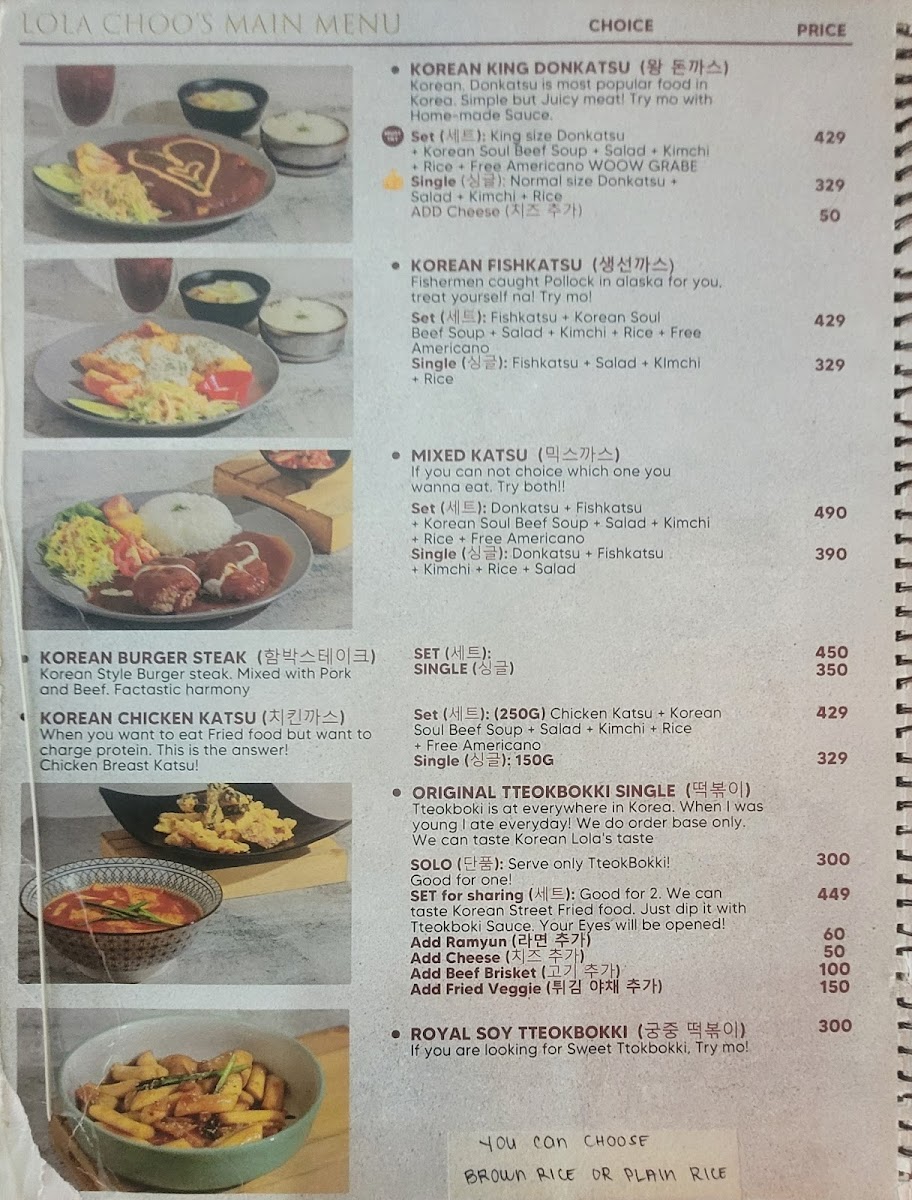 Menu Photo 5