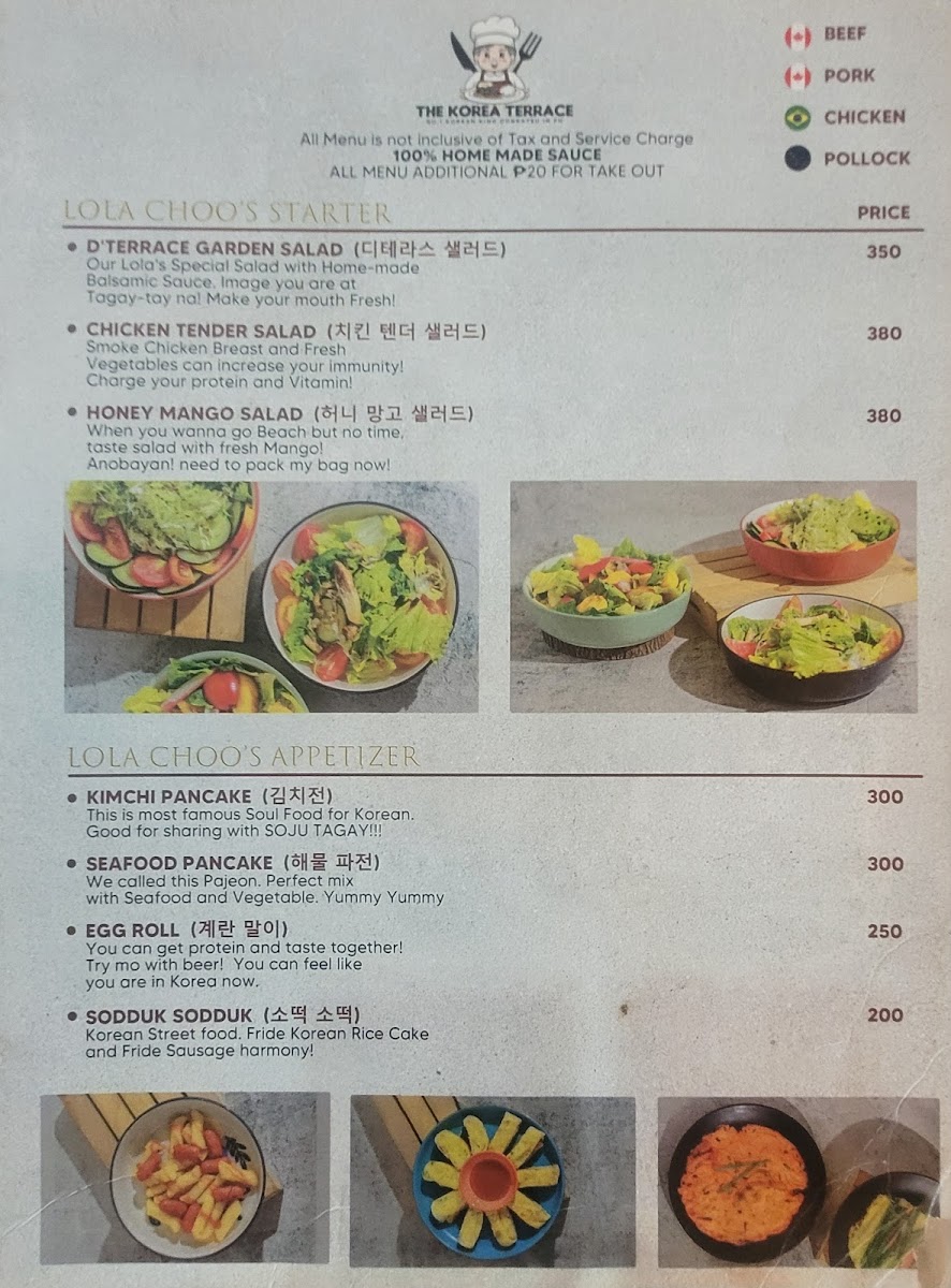 Menu Photo 6