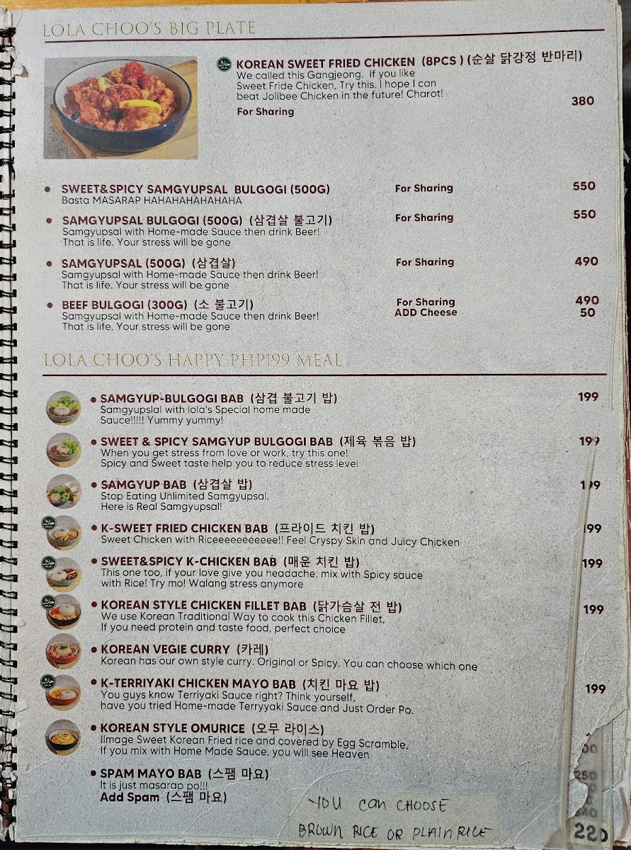 Menu Photo 7