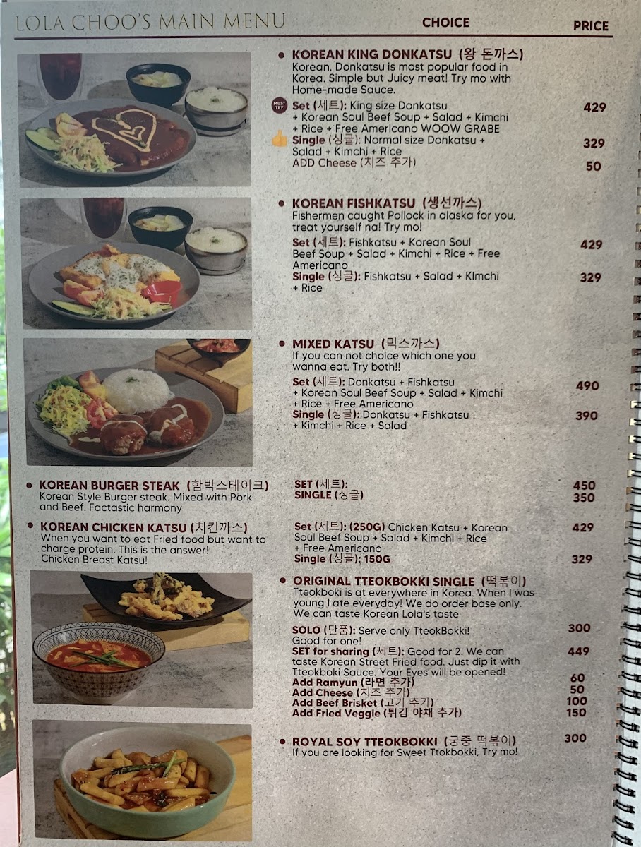 Menu Photo 8