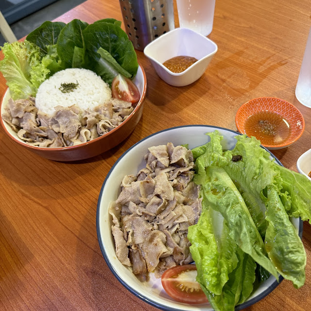 Samgyup Rice