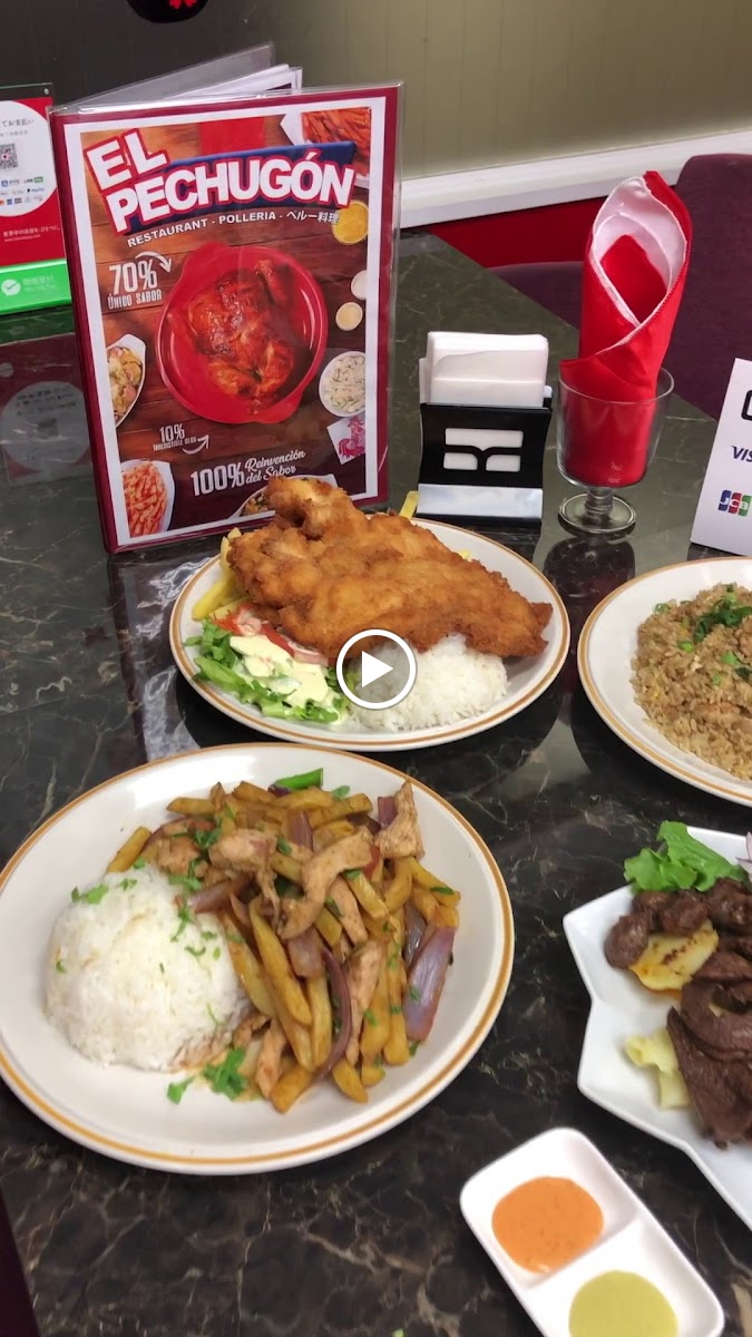EL PECHUGON YOKOSUKA - Photo 1