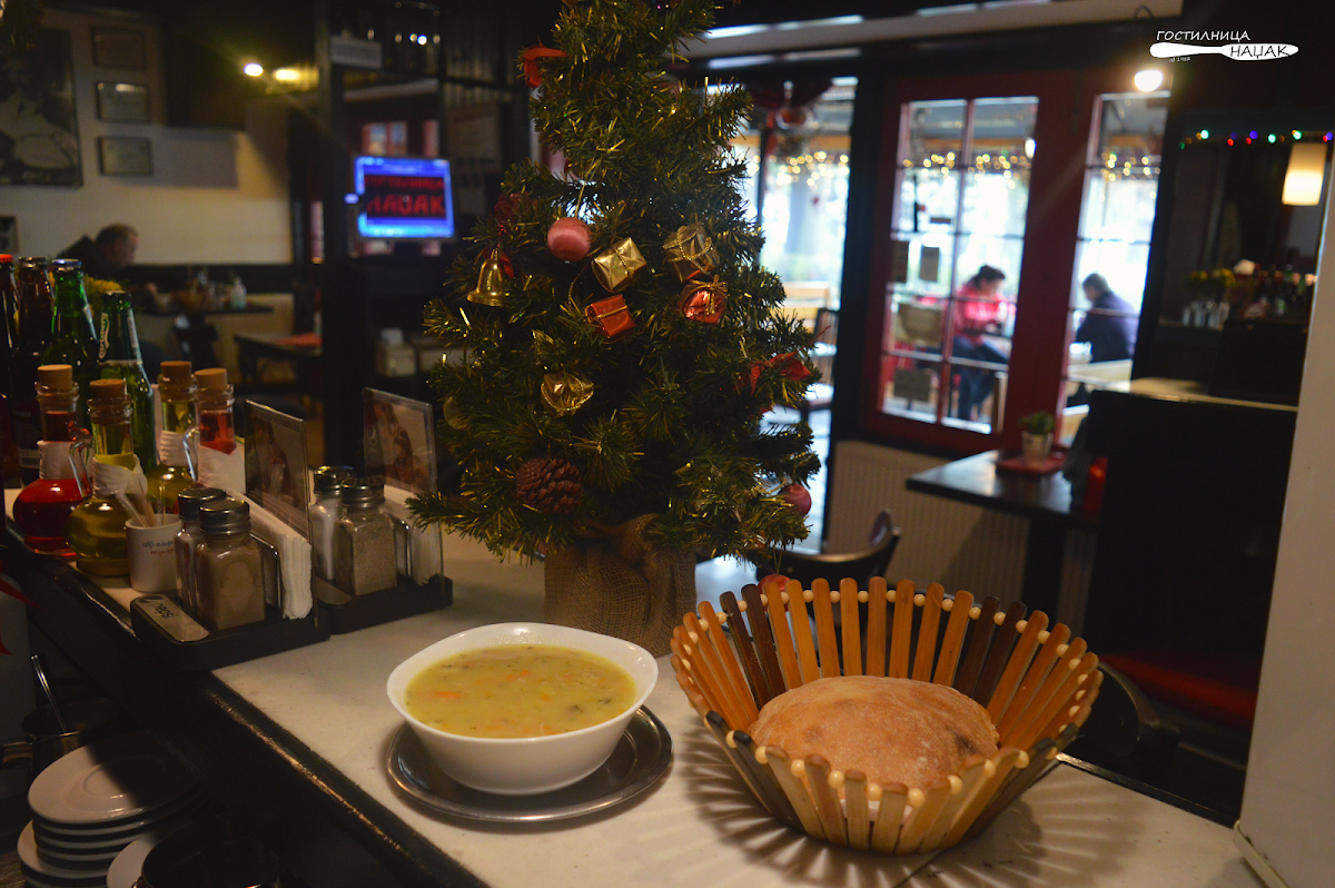 Nadzak Restaurant - Photo 2