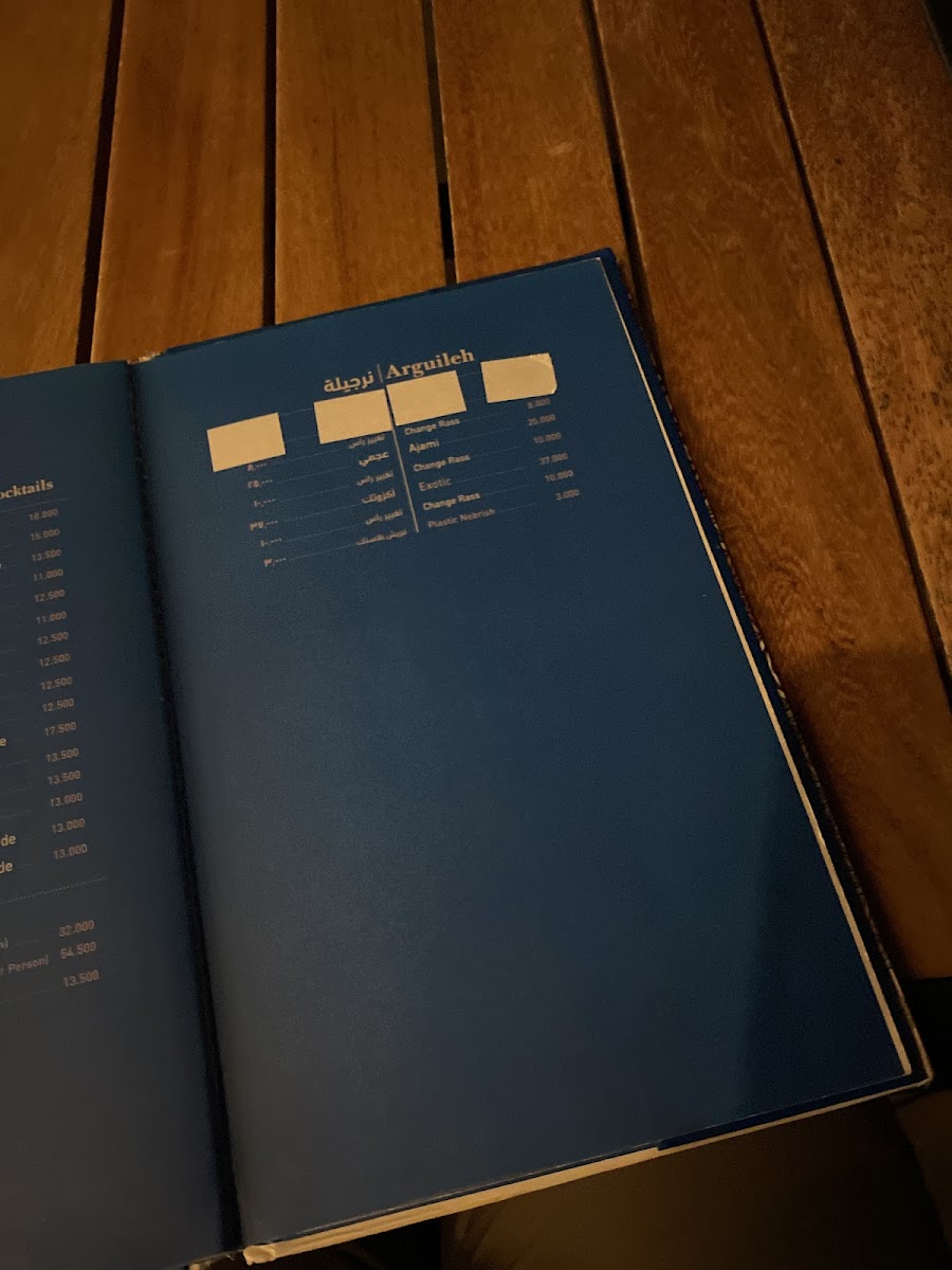 Menu Photo 0