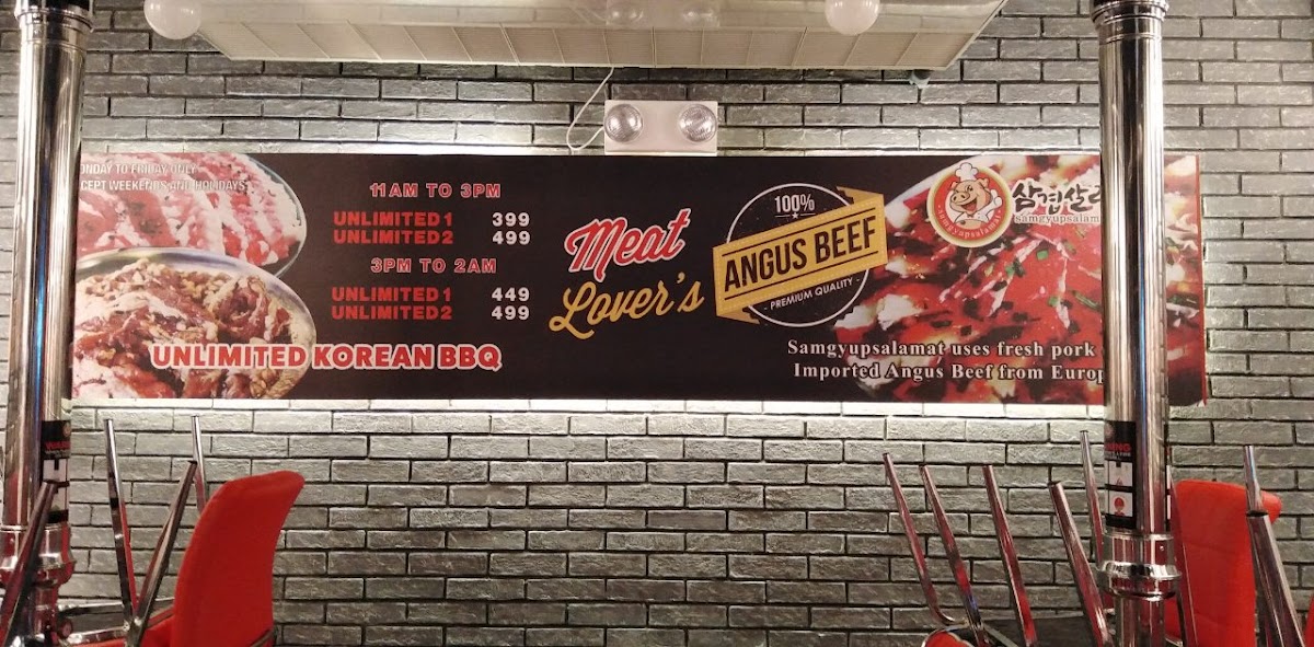Menu Photo 1